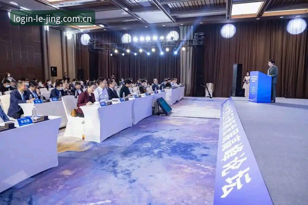 乐竞体育官网竞猜投注安全使用指南：新手入门到流畅体验完整教程